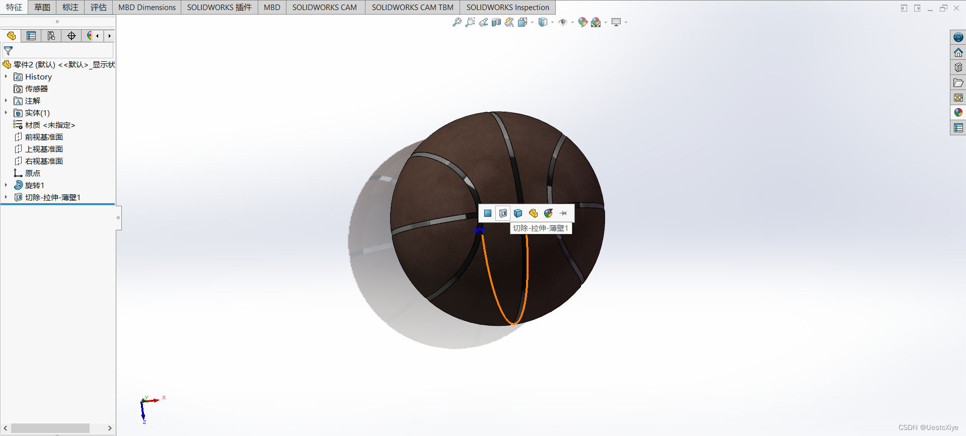 solidworks渲染闪退